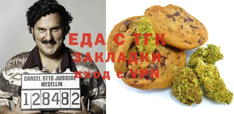 ОМГ ОМГ вход  Карасук  Canna-Cookies конопля  закладки 